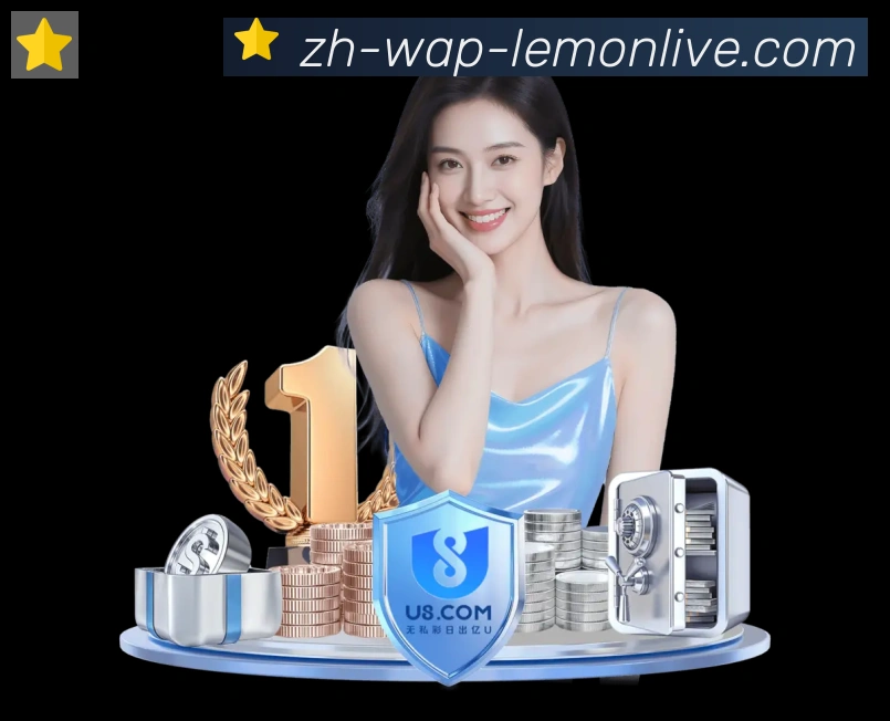 高清赛事解说