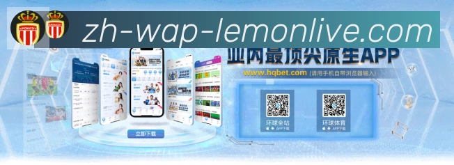 柠檬直播APP 封面图